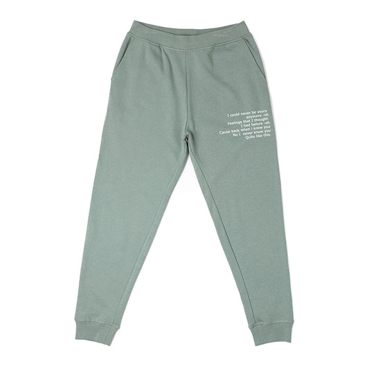  Beyours Joggers